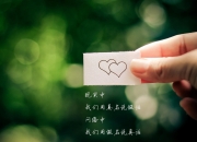 -蓝白风暴中的孤勇者，2026世界杯E组生死战，智利铁骑碾压中亚狼，塔雷米致命一击送别乌兹别克