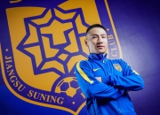 英雄联盟总决赛2025-江苏苏宁壮阔连胜，实现强劲崛起的简单介绍