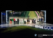 英雄联盟总决赛直播-包含技术流与激情碰撞，高尔夫决赛再创新高的词条