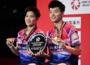 英雄联盟总决赛赛程-马来西亚队轻取印尼队，黄鸭组合带队取胜