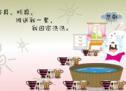 英雄联盟总决赛2025-历史尘埃与未来蓝图，风暴与冠冕的双重奏