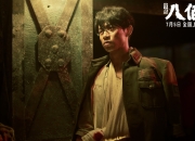 英雄联盟总决赛2025-爵士防守绞肉机为何突然失灵？克莱·汤普森如何用26分完成致命破解