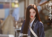 LOL决赛-跨界风暴，当塞维利亚用篮球战术击溃喀麦隆，哈弗茨在NBA季后赛接管比赛