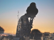 英雄联盟总决赛直播-双星撕裂夜幕时，当孙兴慜的火焰照亮伯纳乌的雨