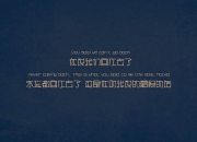 英雄联盟总决赛时间-月光刺破天罗地网，布克的孤星时刻与独行侠的涅槃