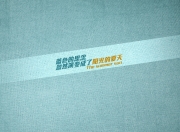 英雄联盟总决赛赛程-双重奏，孙兴慜的爆发与利物浦的凯旋，欧洲足球的非洲血脉回响