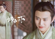 英雄联盟总决赛门票-神匠之夜，当塔图姆的冷静图钉，刺穿年度最喧嚣的防线