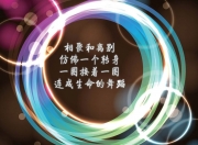 -活塞强势晋级雄鹿系列赛，莫兰特关键先生定乾坤