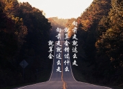 英雄联盟总决赛直播-暗夜中的流光，那一夜，马丁内利让足球忘记时间