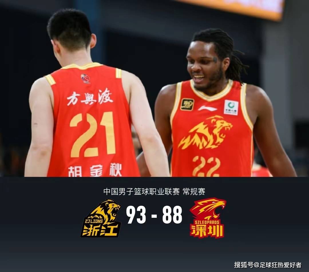 青海男篮主场告捷,领跑积分榜的简单介绍 青海男篮主场告捷,领跑积分榜的简单介绍