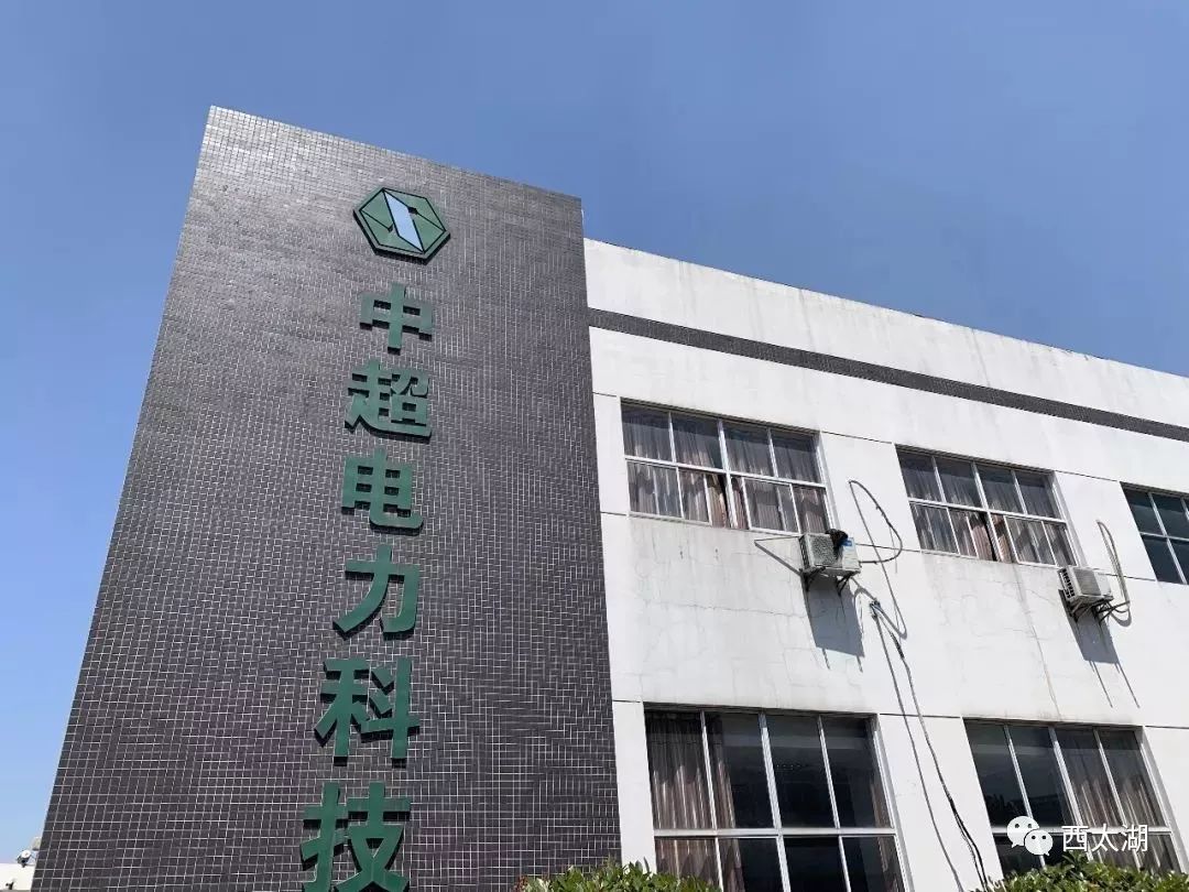 中超联赛引进新科技辅助工具,提升比赛判断的简单介绍 中超联赛引进新科技辅助工具,提升比赛判断的简单介绍