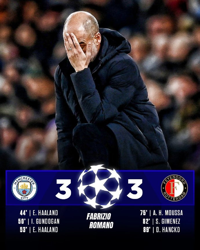 曼城逆转战胜多特蒙德,赢得关键三分的简单介绍 曼城逆转战胜多特蒙德,赢得关键三分的简单介绍