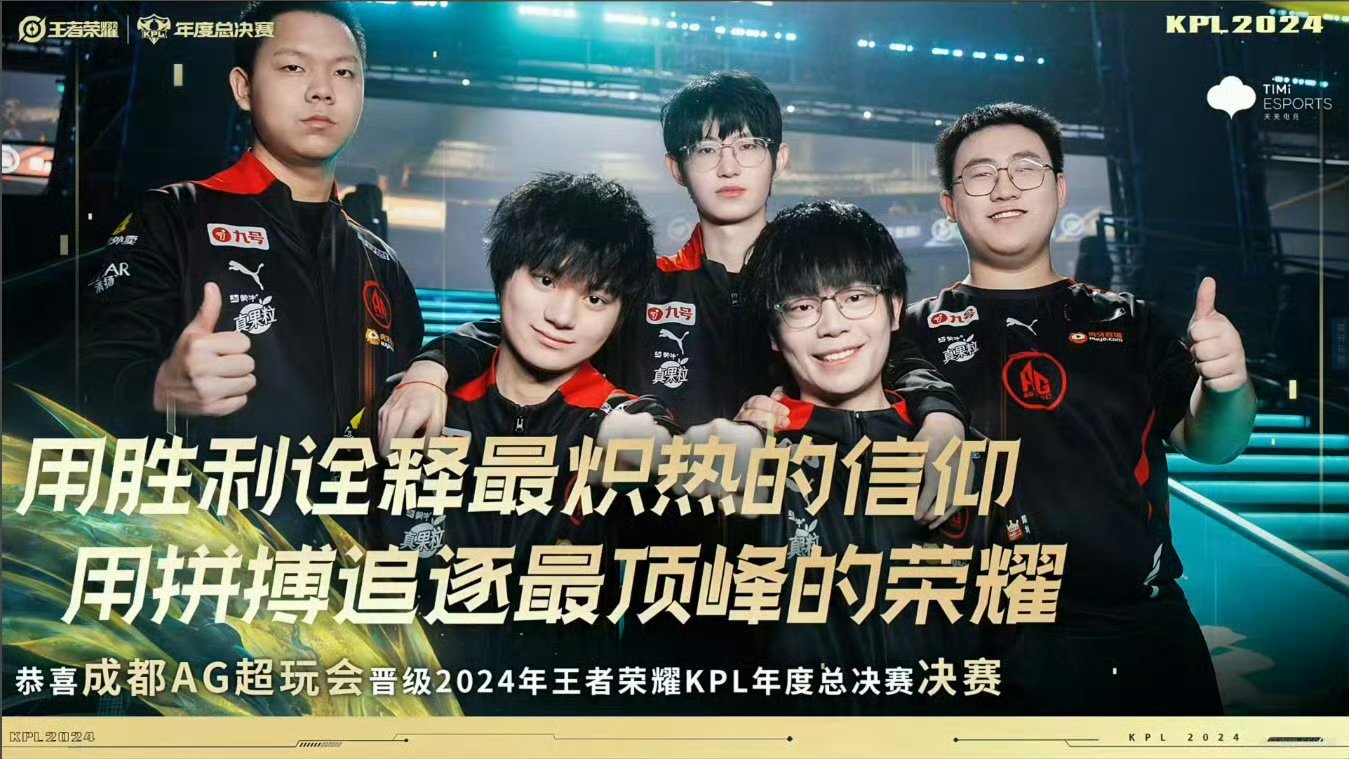 狼队主场告捷,继续保持不败 狼队主场告捷,继续保持不败