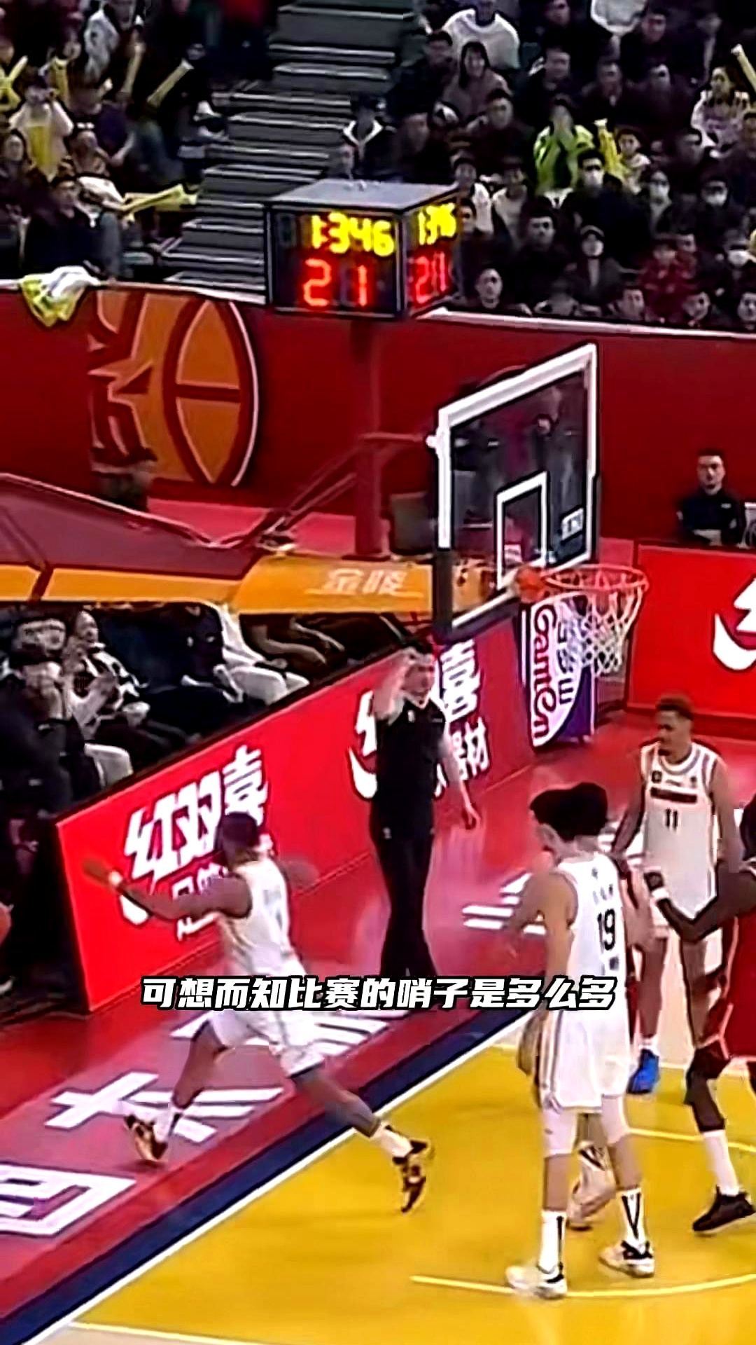 山西队遭遇困境，主帅喊话队员提升状态