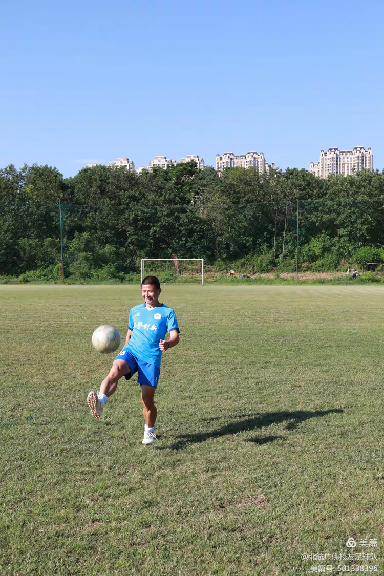 足球盛宴即将开启：球队士气高涨，备战精彩比赛的简单介绍