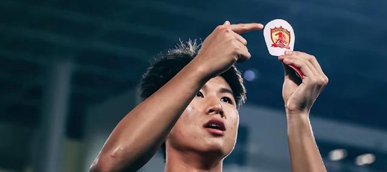 关于广州富力遭遇失利，士气受挫的信息