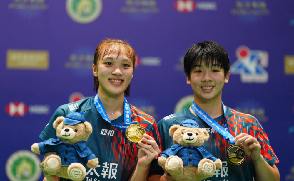 印尼队横扫马来西亚队，陈雨菲统治全场的简单介绍