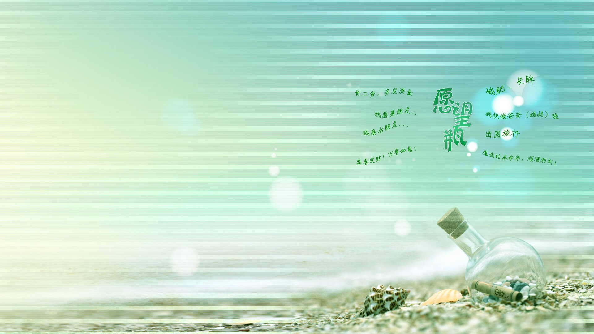 曼城制霸奥地利背后的隐秘力量，楚阿梅尼如何成为硬仗之王