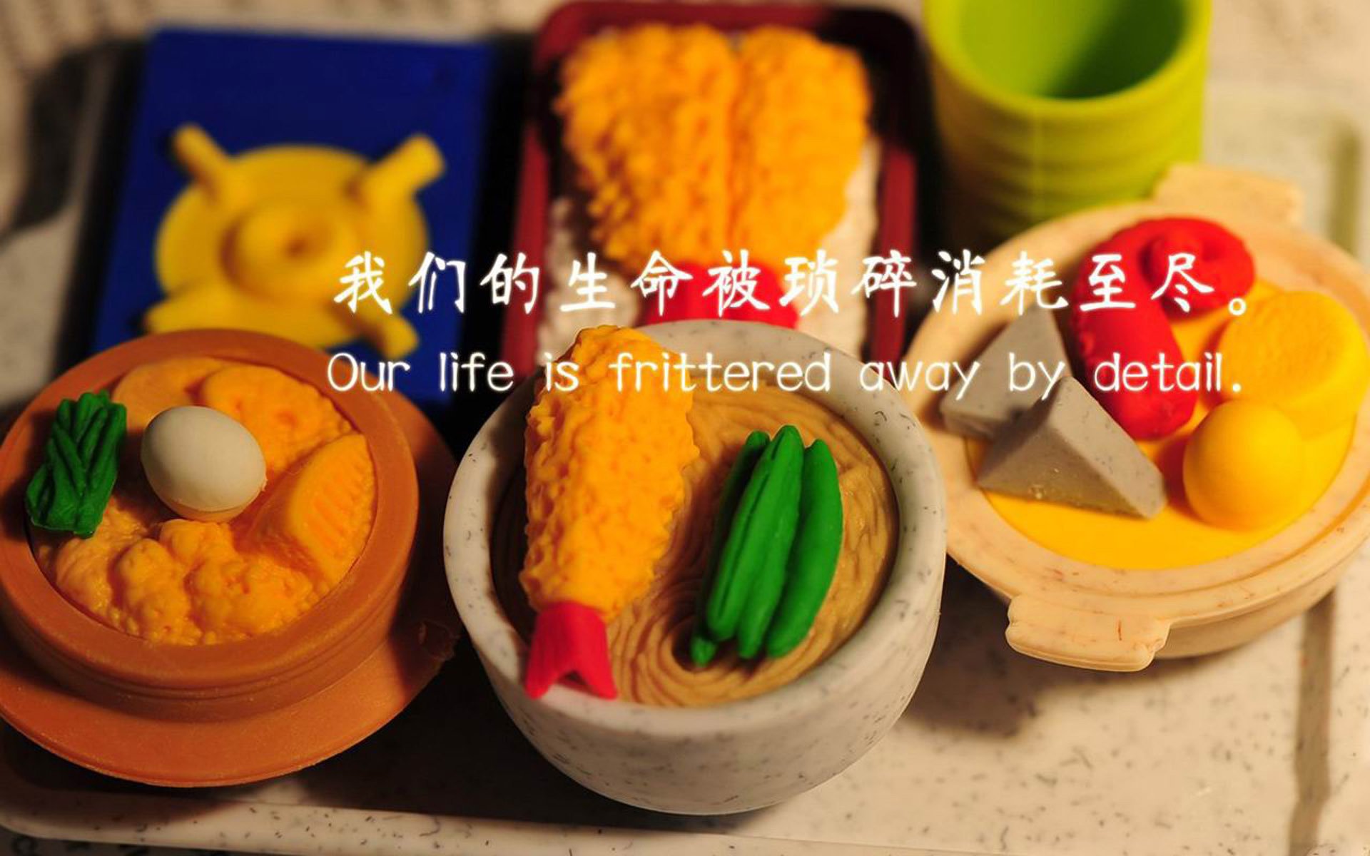 书写唯一性的10分钟,哥伦比亚飞翼末节刺穿贝蒂斯,努涅斯在年度焦点之战中接管比赛