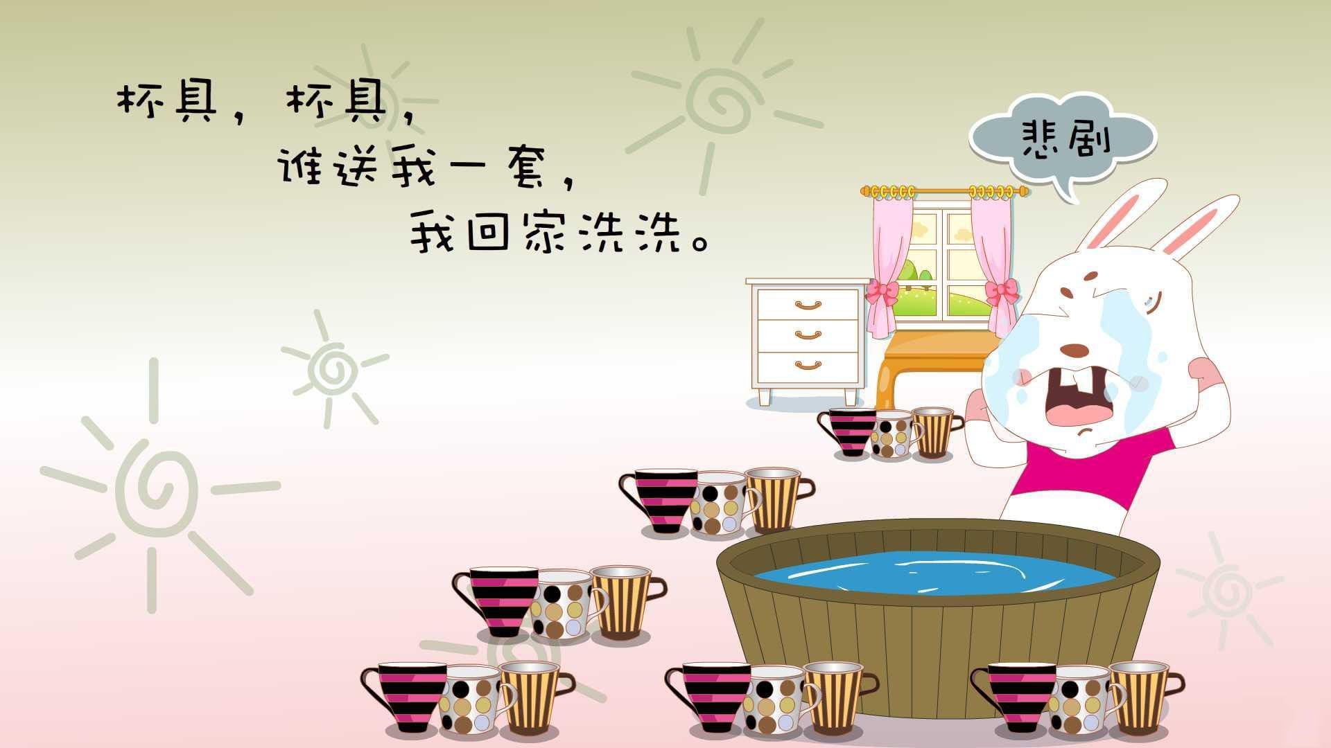 芝加哥邮报特稿,当公牛在玫瑰花园加时击碎雄鹿时,贝恩在另一个半球接管了比赛