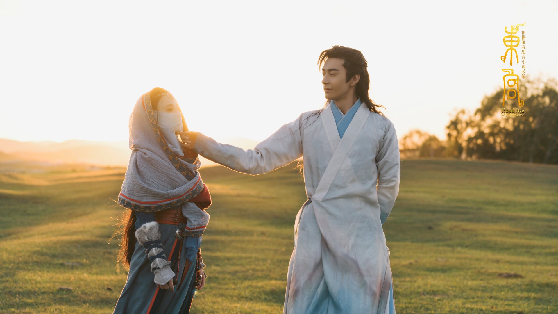 跨界碰撞的历史性一役，当广厦队篮球智慧粉碎美加墨世界杯焦点战劲旅的火箭攻势