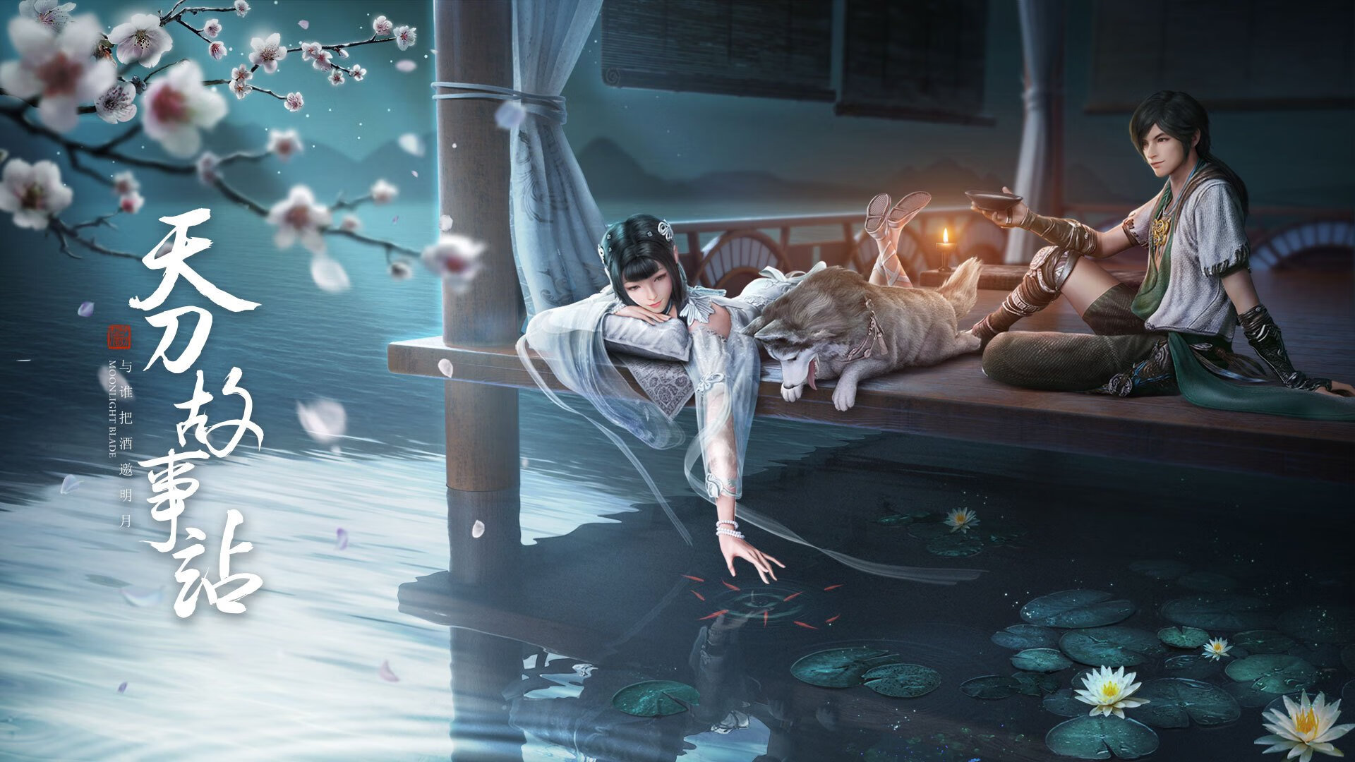 霍勒迪撕裂独行侠防线，森林狼奇兵改变系列赛走向