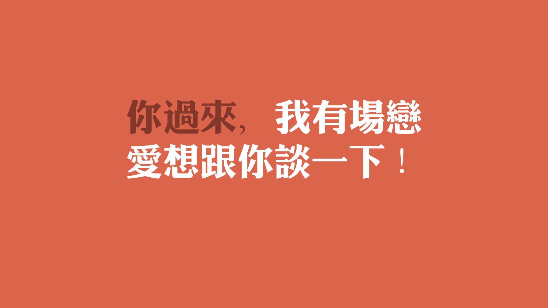 冰与火之歌,2026世界杯,冰岛险胜西班牙,贝林厄姆书写唯一的神话