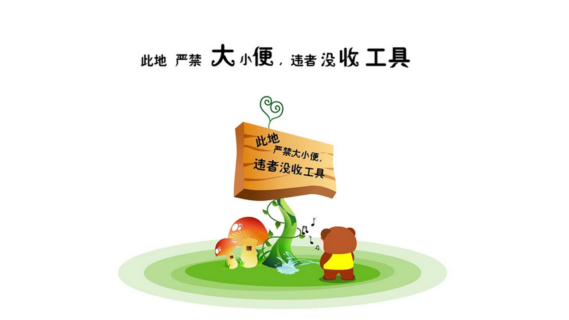 沙漠之鹰翱翔北欧冻土，2026世界杯D组，阿联酋控球致胜，孙兴慜独木难支冰岛