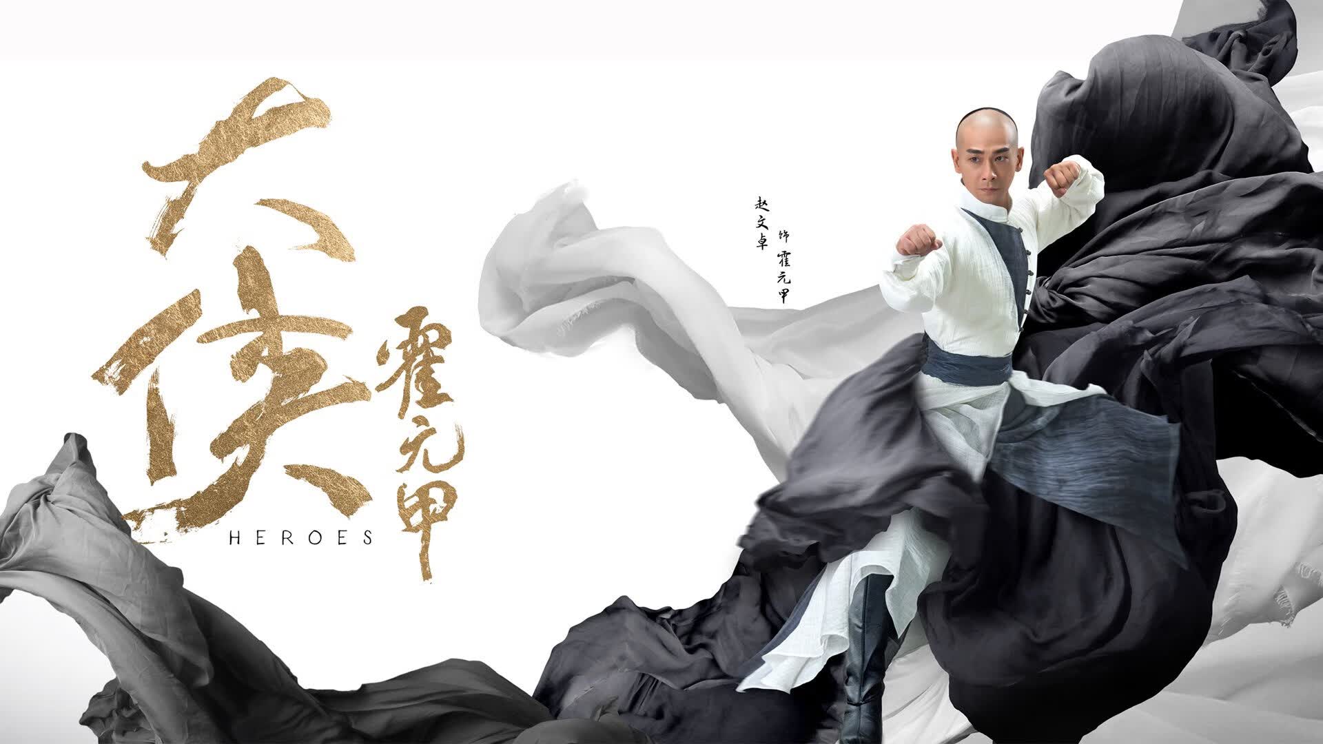 绝杀之夜,2026世界杯G组乌兹别克斯坦2-1英格兰,范戴克的孤独英雄史诗